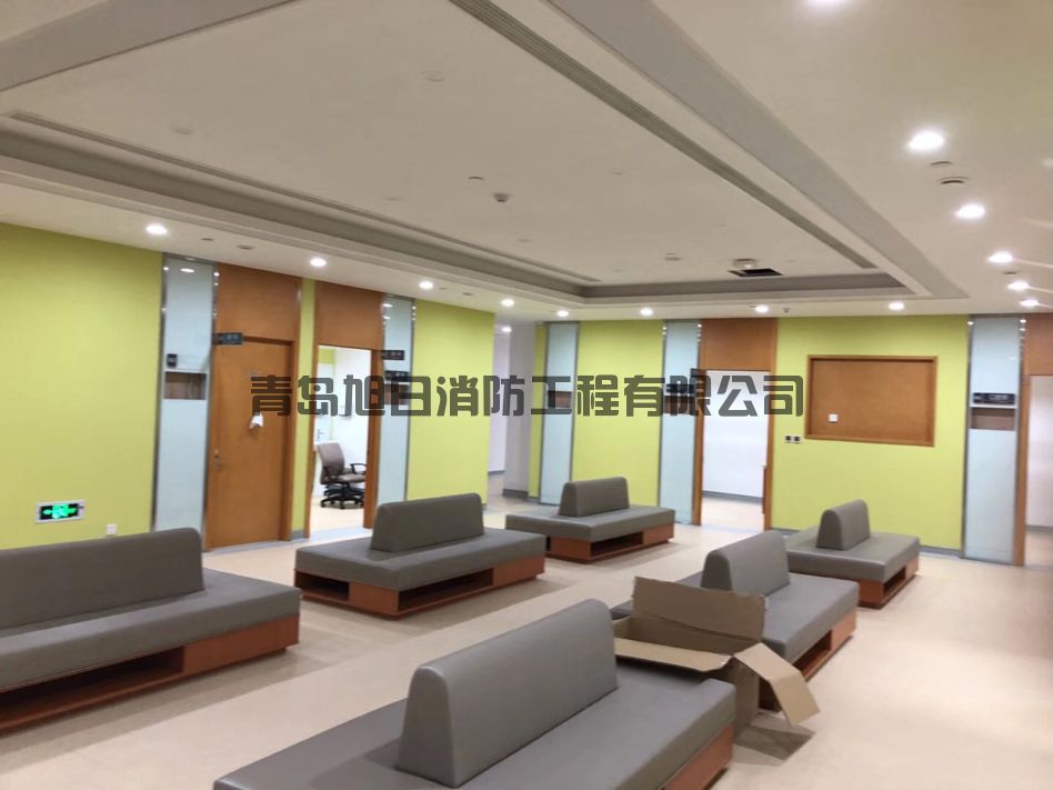 愛康國賓體檢中心消防施工驗收(圖1)